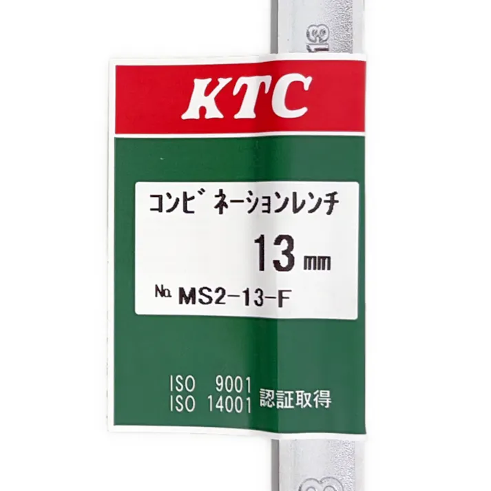 KTC コンビネーションレンチ MS2-13