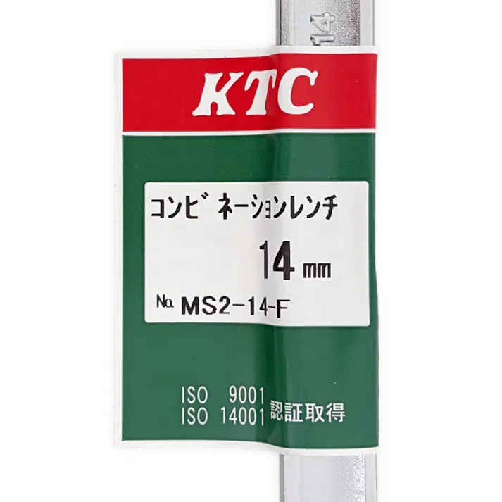 KTC コンビネーションレンチ MS2-14