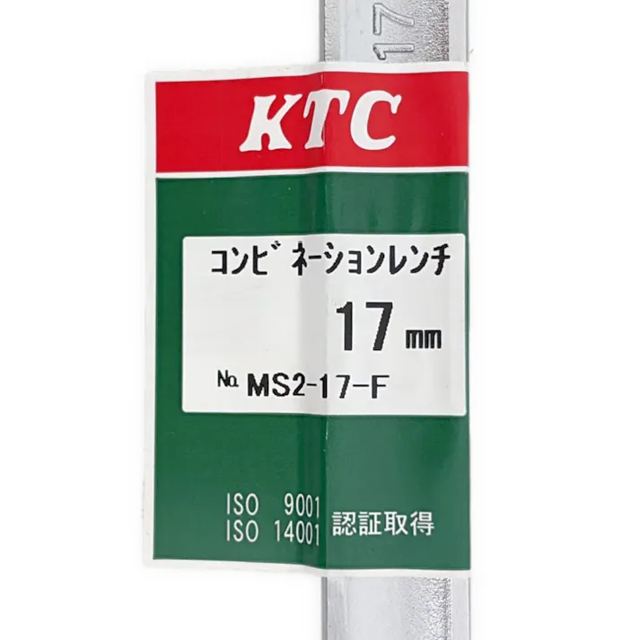 KTC コンビネーションレンチ MS2-17