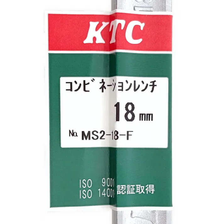 KTC コンビネーションレンチ 18mm MS2-18-F