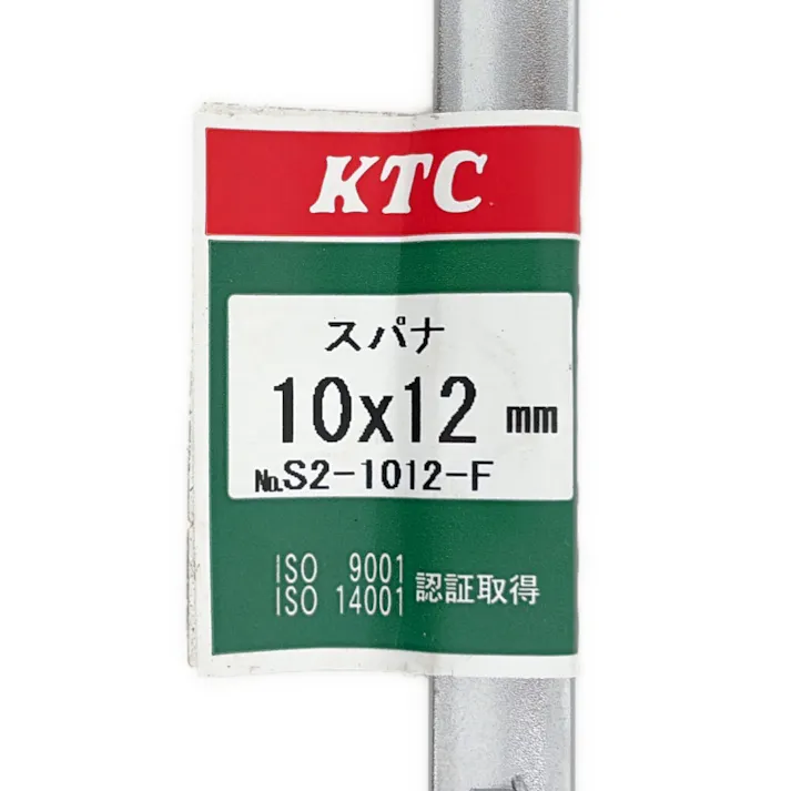 KTC スパナ S2-1012