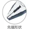 【CAINZ-DASH】京都機械工具 ペンチ(コーティンググリップ)175mm SPD-175C【別送品】