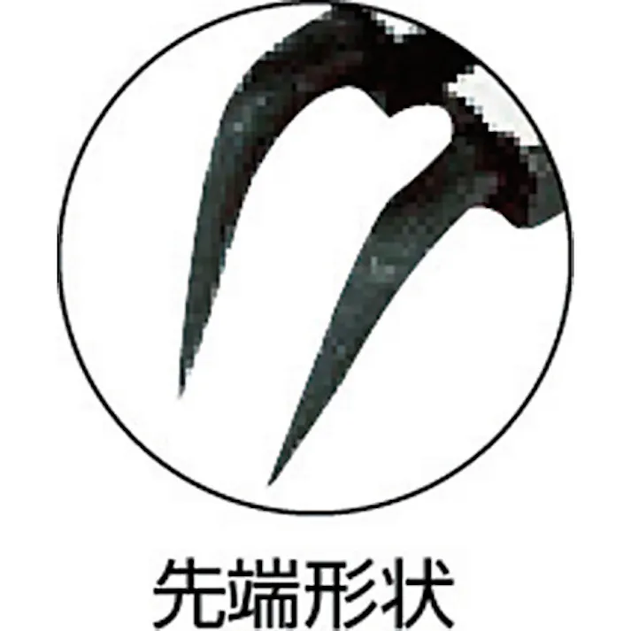 【CAINZ-DASH】京都機械工具 曲型スナップリングプライヤ穴用 Ф1.2 SCP-172L【別送品】