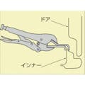 【CAINZ-DASH】京都機械工具 グリッププライヤー　パネルクランプ　全長２３０ｍｍ 9AC【別送品】