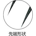【CAINZ-DASH】京都機械工具 曲型ロングスナップリングプライヤ穴用　Ф１．２ SCP-172LL【別送品】