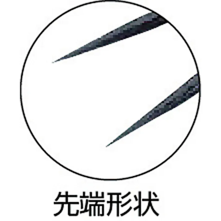 【CAINZ-DASH】京都機械工具 直型ロングスナップリングプライヤ穴用 Ф1.2 SCP-171LL【別送品】