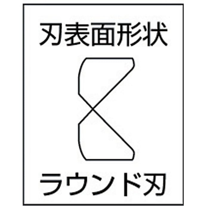 【CAINZ-DASH】京都機械工具 ニッパ　全長１５０ｍｍ　硬線Φ１．８　軟線Φ２．３ NPN-150【別送品】