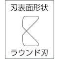 【CAINZ-DASH】京都機械工具 ニッパ　全長１５０ｍｍ　硬線Φ２．０　軟線Φ２．６ PN1-150【別送品】