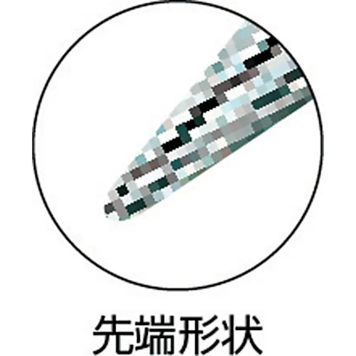 【CAINZ-DASH】京都機械工具 ラジオペンチ(スタンダードタイプ) 全長205mm PSL-200【別送品】