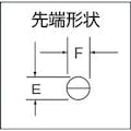 【CAINZ-DASH】京都機械工具 ラジオペンチ（ロングタイプ）２００ｍｍ PSL-200L【別送品】