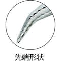 【CAINZ-DASH】京都機械工具 ラジオペンチ（ベントノーズタイプ）　全長１８１ｍｍ PSL-200BN1【別送品】