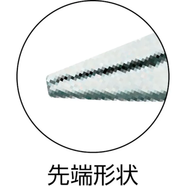 【CAINZ-DASH】京都機械工具 ロッキングプライヤー ロングノーズ(ワイヤーカッター付) 全長220mm 225LN【別送品】