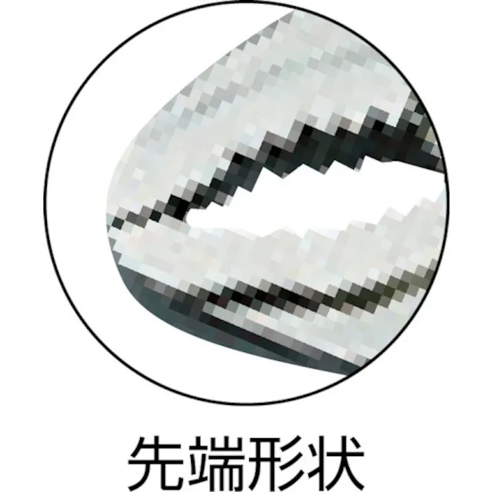 【CAINZ-DASH】京都機械工具 ロッキングプライヤー 曲線あご(ワイヤーカッター付) 全長110mm 最大口開き26mm 100WR【別送品】