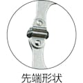 【CAINZ-DASH】京都機械工具 グリッププライヤー（板金・溶接用）　全長１３５ｍｍ　最大口開き３７ｍｍ 100SP【別送品】