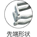 【CAINZ-DASH】京都機械工具 ロッキングプライヤ溶接用クランプ 225R【別送品】