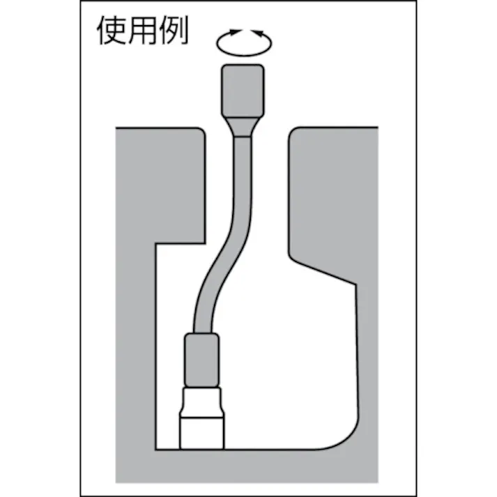 【CAINZ-DASH】京都機械工具 9.5sq.フレキシブルエクステンションバー200mm BES21-200【別送品】