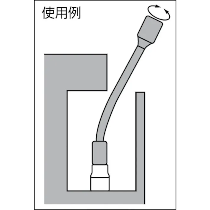 【CAINZ-DASH】京都機械工具 9.5sq.フレキシブルエクステンションバー200mm BES21-200【別送品】