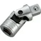 【CAINZ-DASH】京都機械工具 12.7sq.ユニバーサルジョイント 全長67mm 差込角12.7mm BJ4【別送品】