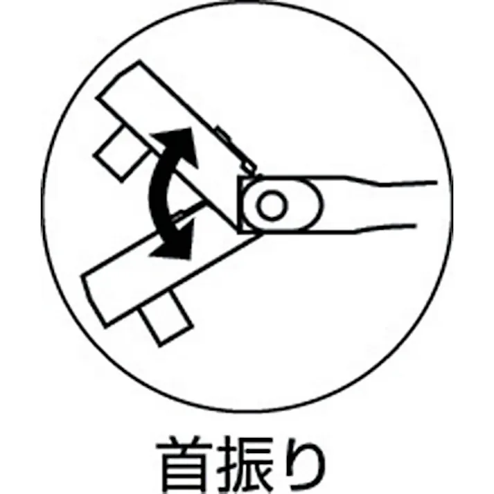 【CAINZ-DASH】京都機械工具 12.7sq.フレックスロングラチェットハンドル BR4FL【別送品】