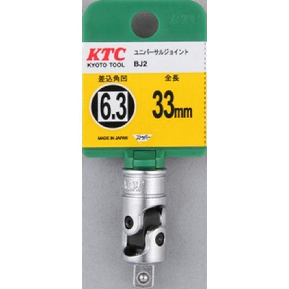 KTC jo[TWCg 6.3 BJ2-H `