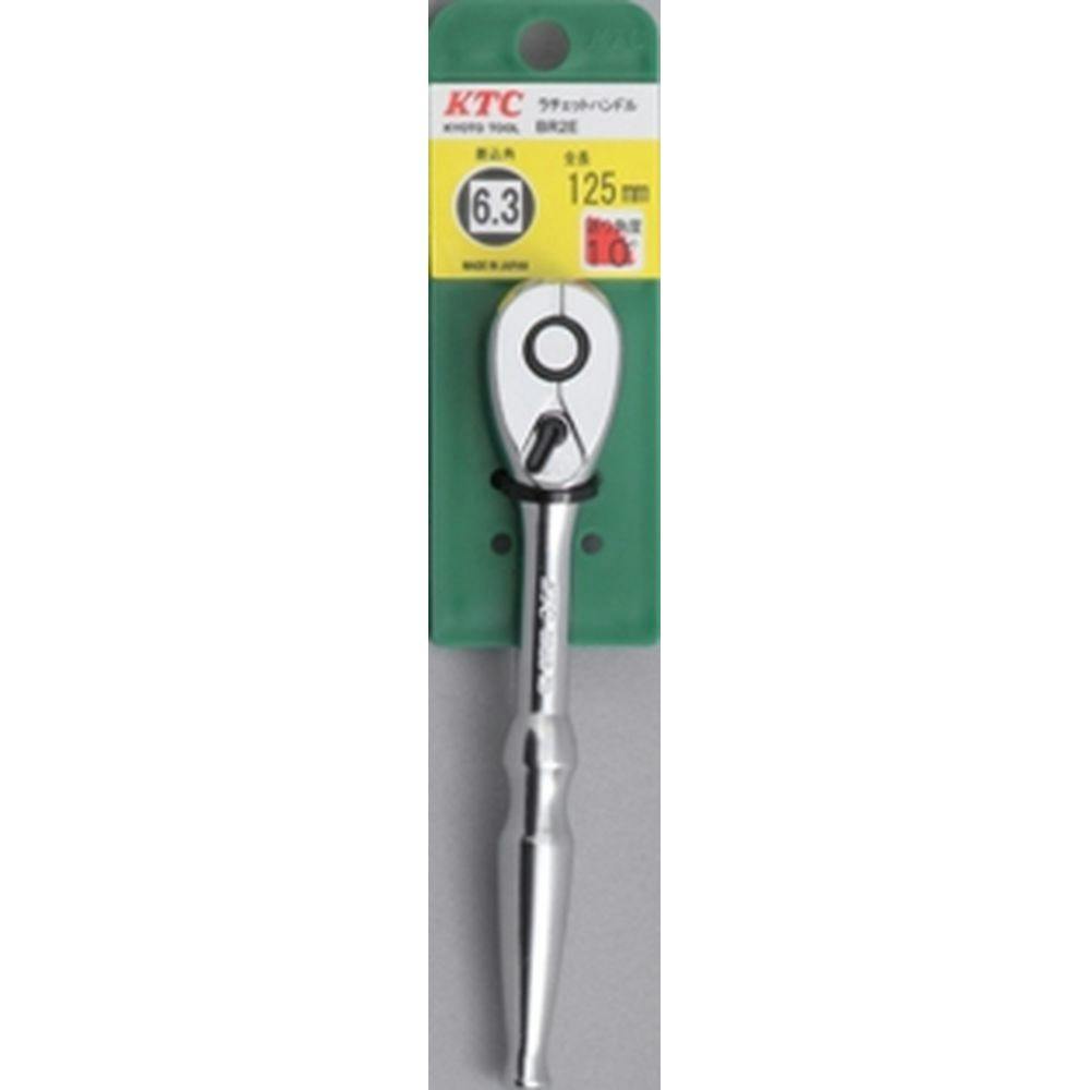 KTC ラチェットハンドル 6.3 BR2E-H | 作業工具・作業用品・作業収納