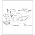 【CAINZ-DASH】京都機械工具 ラチェットハンドル用パーツ　９．５ｓｑ．ラチェットヘッドリペアキット（ユニオン機構なしタイプ用） BR3A-K【別送品】