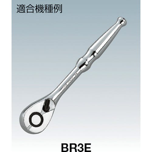CAINZ-DASH】京都機械工具 ラチェットハンドル用パーツ 9 CAINZ-DASH】京都機械工具 ラチェットハンドル用パーツ 9