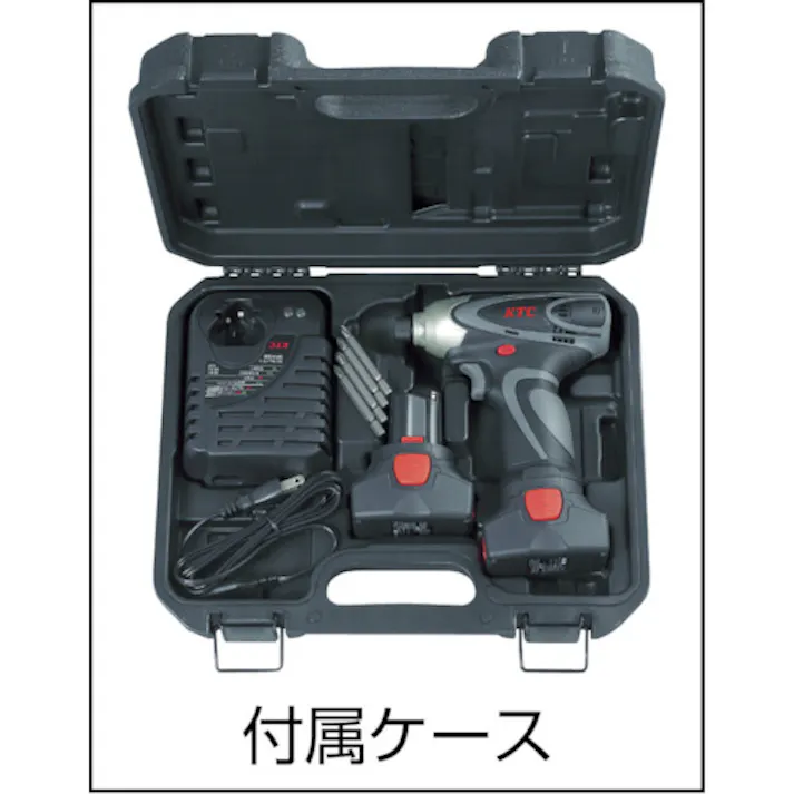 【CAINZ-DASH】京都機械工具 充電インパクトレンチ用電池パック・充電器 リチウムイオン専用充電器 100V 消費電力60W JHE180G【別送品】