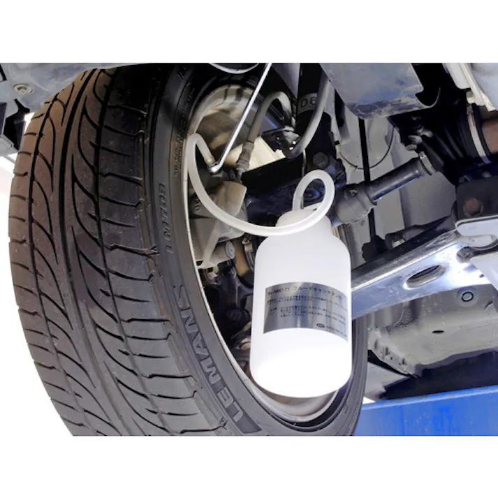 【CAINZ-DASH】京都機械工具 フルードキャッチタンク ABX7-T1【別送品】