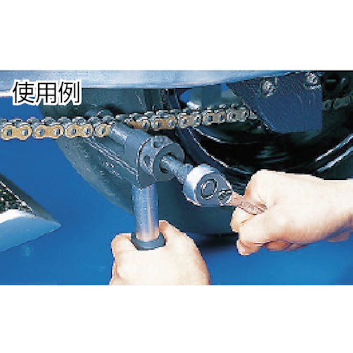 【CAINZ-DASH】京都機械工具 ドライブチェンツール　インナボルト MCCU-BB【別送品】