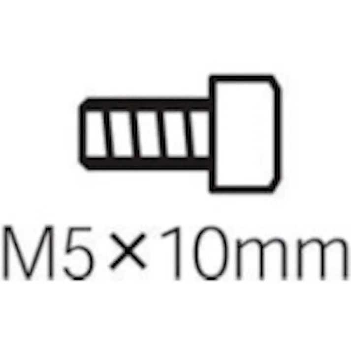 【CAINZ-DASH】京都機械工具 マルチプラー用六角穴付ボルト AS301-16【別送品】