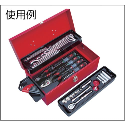 CAINZ-DASH】京都機械工具 スチール製工具箱 片開きメタルケース 