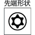 【CAINZ-DASH】京都機械工具 樹脂柄Ｔ型いじり止めトルクスドライバＴ２５ D1T-T25H【別送品】