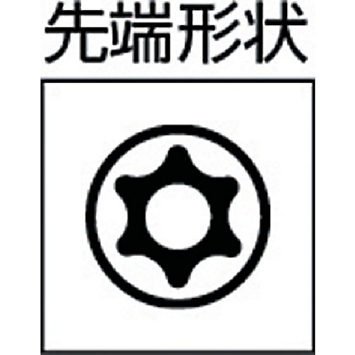 【CAINZ-DASH】京都機械工具 樹脂柄Ｔ型いじり止めトルクスドライバＴ２７ D1T-T27H【別送品】