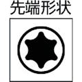 【CAINZ-DASH】京都機械工具 樹脂柄Ｔ型トルクスドライバセット［５本組］ TD1T5【別送品】