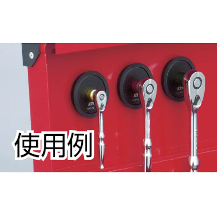【CAINZ-DASH】京都機械工具 12.7sq.マグネットハンドルホルダー YKHD-A4【別送品】