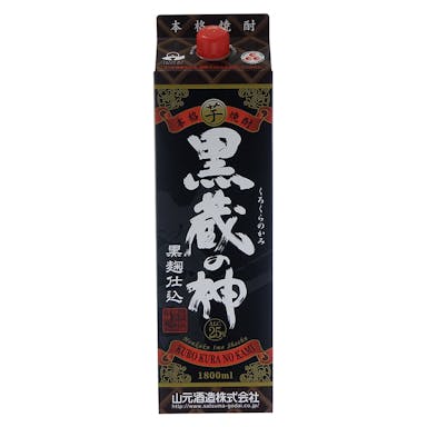 黒蔵の神 芋 25度 パック 1800ml【別送品】