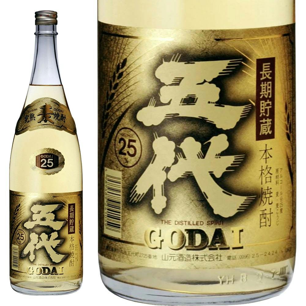 五代 麦 長期貯蔵酒 25度 1800ml【別配送】｜ホームセンター通販【カインズ】