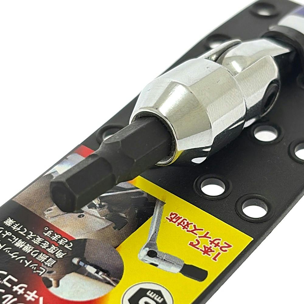 スエカゲツール 六角棒レンチ ダブルフレックスヘキサゴンレンチ 5×6mm