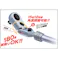 【CAINZ-DASH】スエカゲツール 1/2DR.伸縮式フレックスロックラチェット STR-F4【別送品】