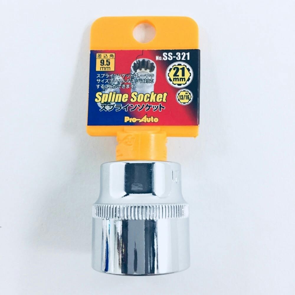 早い者勝ち❗ロケット団　周辺サプライ　6点セット❗ 在庫処分のため 超特価】プロジェクタースクリーン 60インチ