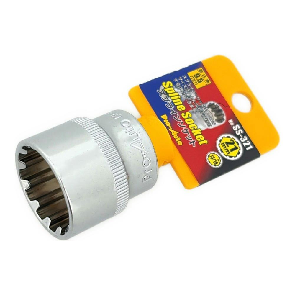 スエカゲツール Pro-Auto スプラインソケット 21mm SS-321 | 作業工具