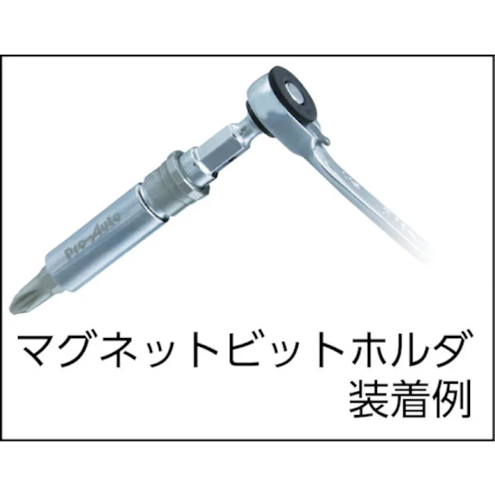 【CAINZ-DASH】スエカゲツール 25PC ミニリバースギア&スプラインソケットセット MRG-1425S【別送品】