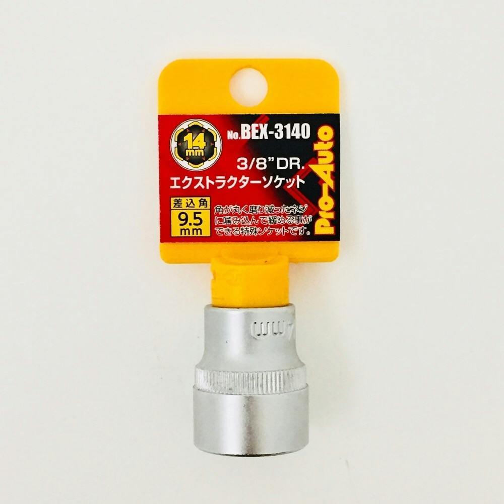 PROMATE(プロメイト) Vターンテーブル E-9137 g6bh9ry E-9137 Vターンテーブル｜電設工具のメーカー。（株）マーベルの