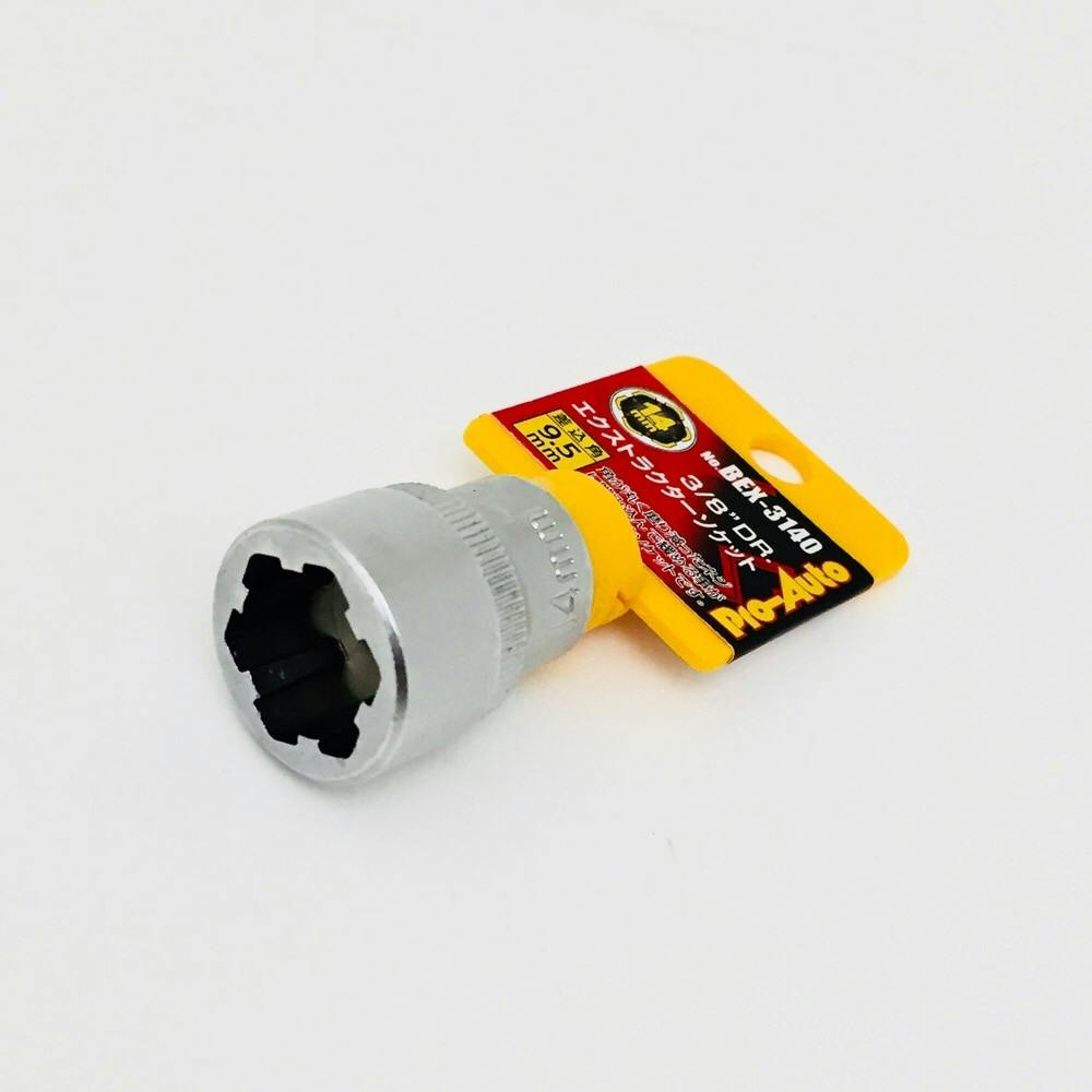 スエカゲツール Pro-Auto エクストラクターソケット 14mm BEX-3140