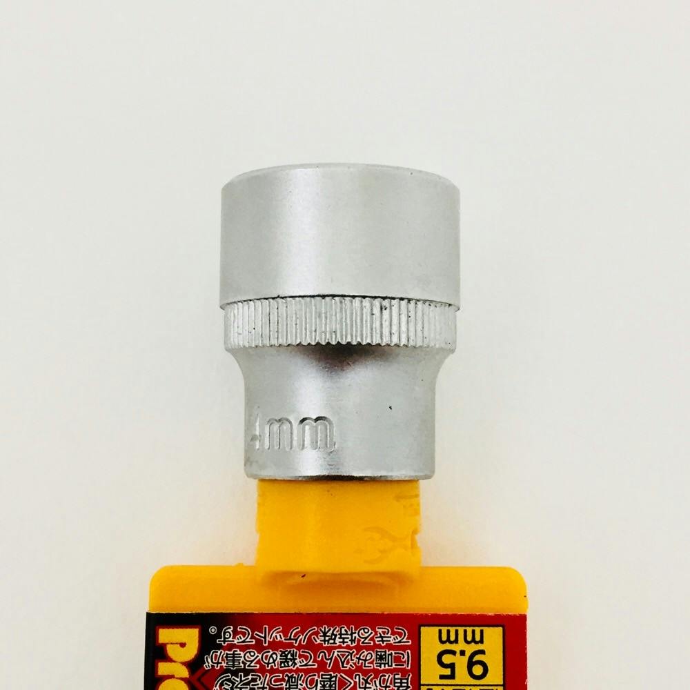 こすけ スエカゲツール Pro-Auto エクストラクターソケット 14mm BEX-3140