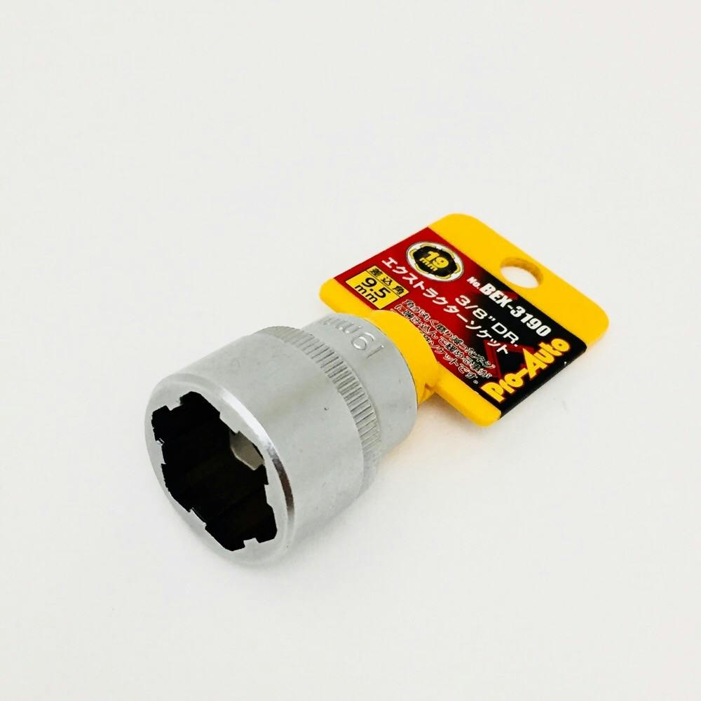 スエカゲツール Pro Auto エクストラクターソケット 19mm BEX-3190