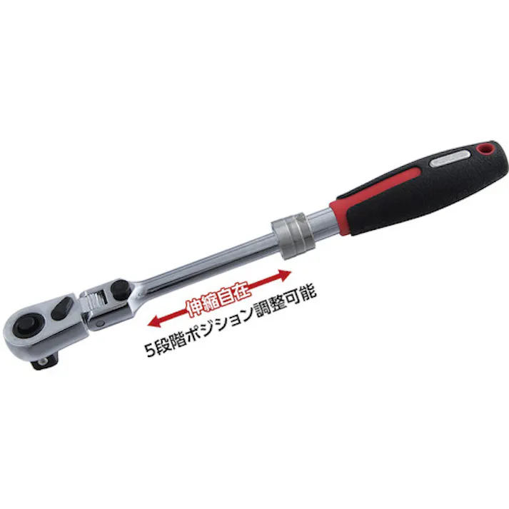 【CAINZ-DASH】スエカゲツール 3/8DR.伸縮式フレックスロックラチェットミニタイプ STR-F3C【別送品】
