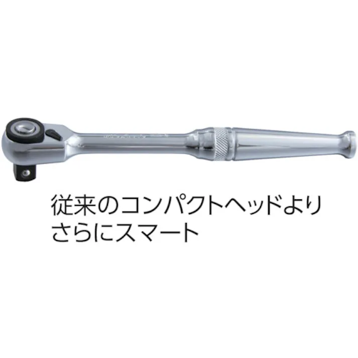【CAINZ-DASH】スエカゲツール 3/8DR.21PCソケットレンチセット PA3021【別送品】