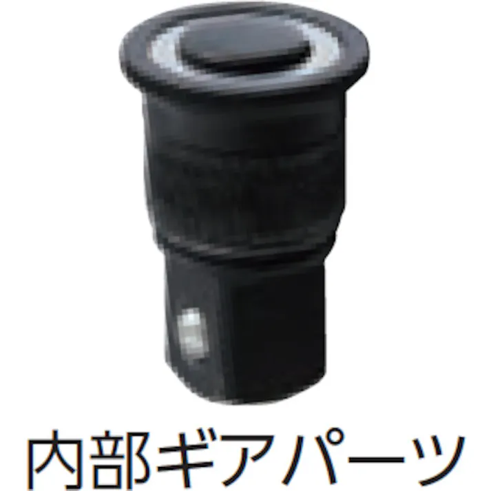 【CAINZ-DASH】スエカゲツール 1/2DR.19PCソケットレンチセット PA4019【別送品】